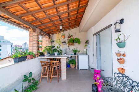 Apartamento à venda com 121m², 3 quartos e 2 vagas Apartamento à venda com 121m², 3 quartos e 2 vagasVaranda