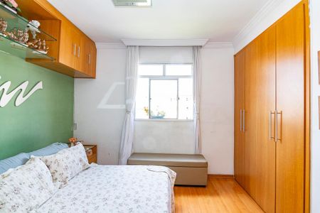 Apartamento à venda com 121m², 3 quartos e 2 vagas Apartamento à venda com 121m², 3 quartos e 2 vagasSuíte