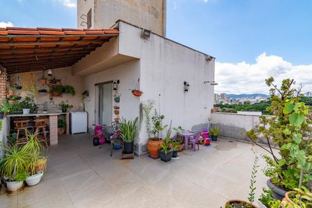 Apartamento à venda com 121m², 3 quartos e 2 vagas Apartamento à venda com 121m², 3 quartos e 2 vagasVaranda