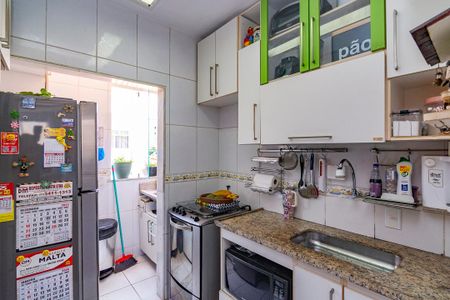 Apartamento à venda com 121m², 3 quartos e 2 vagas Apartamento à venda com 121m², 3 quartos e 2 vagasCozinha