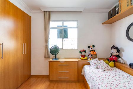 Apartamento à venda com 121m², 3 quartos e 2 vagas Apartamento à venda com 121m², 3 quartos e 2 vagasQuarto 2