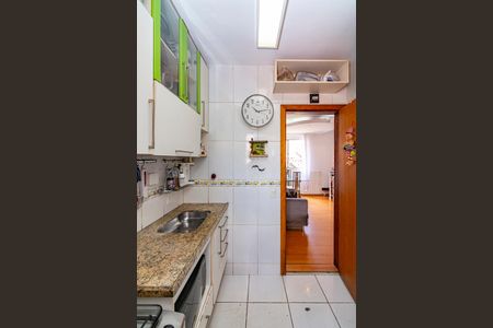 Apartamento à venda com 121m², 3 quartos e 2 vagas Apartamento à venda com 121m², 3 quartos e 2 vagasCozinha