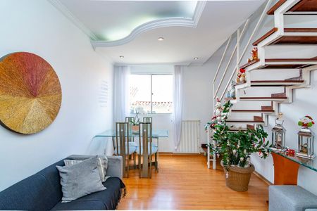 Apartamento à venda com 121m², 3 quartos e 2 vagas Apartamento à venda com 121m², 3 quartos e 2 vagasSala 1