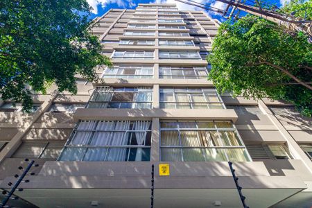 Apartamento para alugar com 56m², 1 quarto e 1 vagaFachada