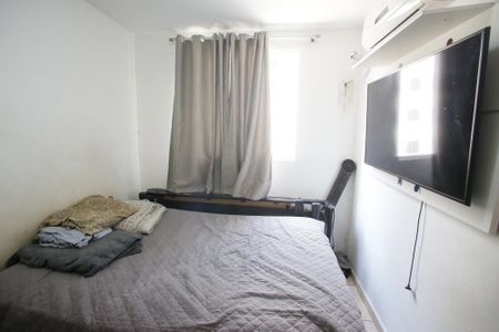 Apartamento à venda com 60m², 2 quartos e 1 vagaQuarto Suíte