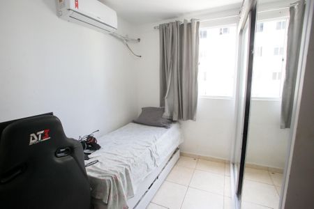 Apartamento à venda com 60m², 2 quartos e 1 vagaQuarto 1