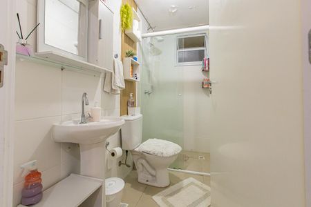 Apartamento para alugar com 57m², 2 quartos e 1 vagaBanheiro Social