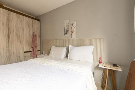 Apartamento para alugar com 57m², 2 quartos e 1 vagaQuarto1