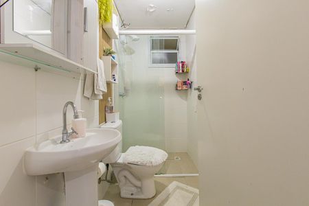 Apartamento para alugar com 57m², 2 quartos e 1 vagaBanheiro Social