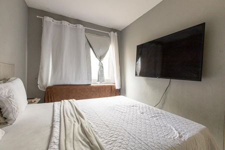Apartamento para alugar com 57m², 2 quartos e 1 vagaQuarto1