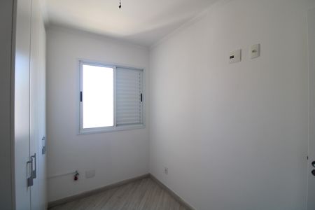 Apartamento à venda com 73m², 3 quartos e 2 vagasQuarto 1