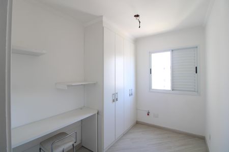Apartamento à venda com 73m², 3 quartos e 2 vagasQuarto 1