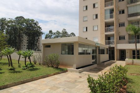 Apartamento à venda com 73m², 3 quartos e 2 vagasÁrea gourmet