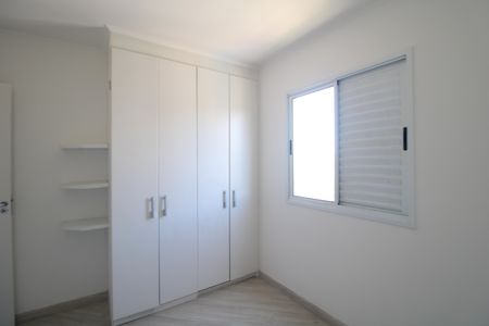 Apartamento à venda com 73m², 3 quartos e 2 vagasQuarto 2