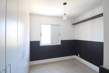 Apartamento à venda com 73m², 3 quartos e 2 vagasSuíte