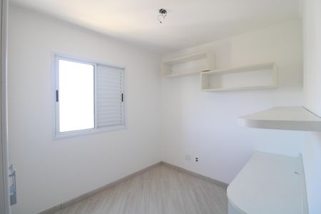 Quarto 2 de apartamento à venda com 3 quartos, 73m² em Usina Piratininga, São Paulo