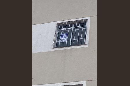 Apartamento à venda com 44m², 2 quartos e 1 vaga Apartamento à venda com 44m², 2 quartos e 1 vagaPLAQUINHA INSTALADA WOMO-1