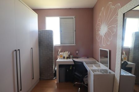 Quarto 1 de apartamento para alugar com 2 quartos, 42m² em Bonfim Paulista, Ribeirão Preto