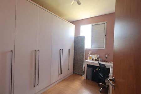 Quarto 1 de apartamento para alugar com 2 quartos, 42m² em Bonfim Paulista, Ribeirão Preto