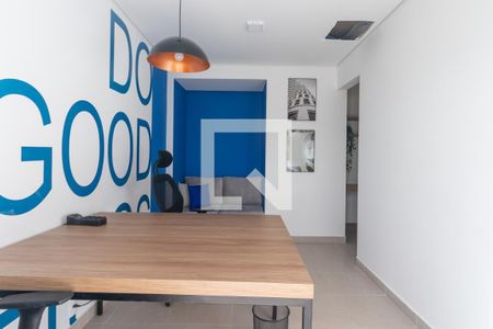 Apartamento para alugar com 25m², 1 quarto e sem vaga Apartamento para alugar com 25m², 1 quarto e sem vagaÁrea externa