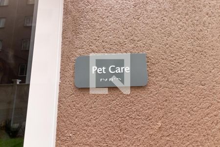 Apartamento para alugar com 25m², 1 quarto e sem vaga Apartamento para alugar com 25m², 1 quarto e sem vagaÁrea externa