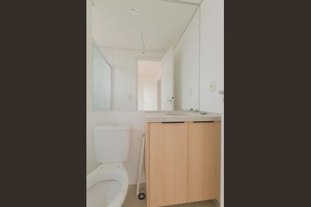 Apartamento à venda com 53m², 2 quartos e 1 vaga Apartamento à venda com 53m², 2 quartos e 1 vagaBanheiro da Suíte