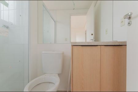 Apartamento à venda com 53m², 2 quartos e 1 vaga Apartamento à venda com 53m², 2 quartos e 1 vagaBanheiro da Suíte