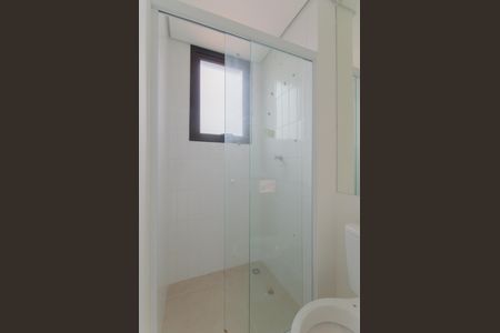 Apartamento à venda com 53m², 2 quartos e 1 vaga Apartamento à venda com 53m², 2 quartos e 1 vagaBanheiro da Suíte