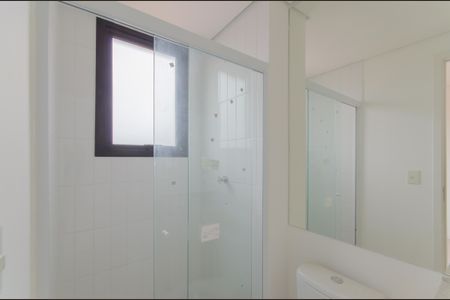 Apartamento à venda com 53m², 2 quartos e 1 vaga Apartamento à venda com 53m², 2 quartos e 1 vagaBanheiro da Suíte