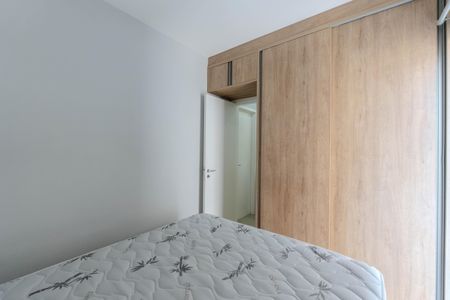 Apartamento para alugar com 78m², 1 quarto e 1 vagaSuíte 1