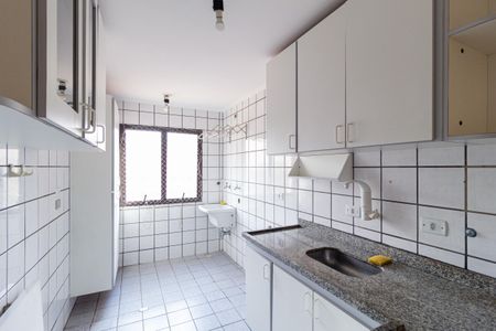 Apartamento para alugar com 47m², 2 quartos e 1 vaga Apartamento para alugar com 47m², 2 quartos e 1 vagaCozinha e área de serviço