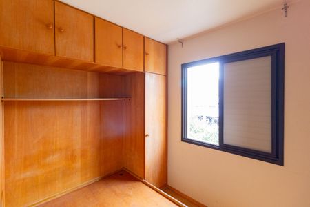 Apartamento para alugar com 47m², 2 quartos e 1 vaga Apartamento para alugar com 47m², 2 quartos e 1 vagaQuarto 2