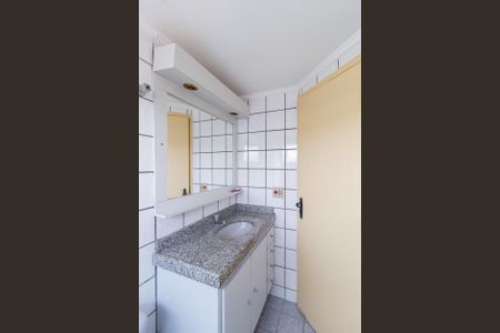 Apartamento para alugar com 47m², 2 quartos e 1 vaga Apartamento para alugar com 47m², 2 quartos e 1 vagaBanheiro