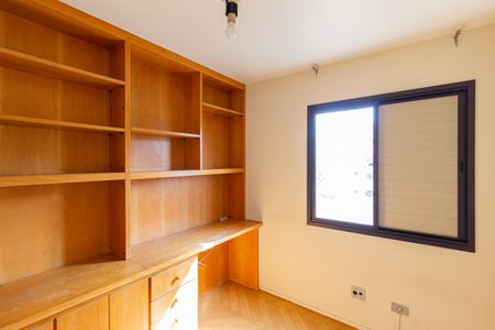 Apartamento para alugar com 47m², 2 quartos e 1 vaga Apartamento para alugar com 47m², 2 quartos e 1 vagaQuarto 1