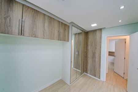 Casa de condomínio à venda com 70m², 2 quartos e 2 vagasSuíte 1