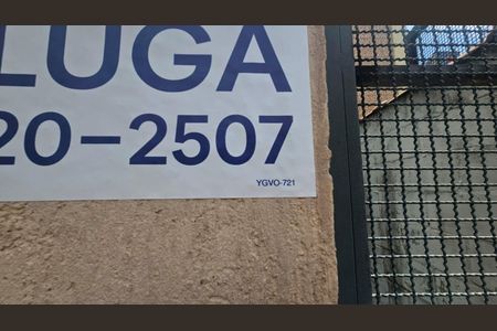 Apartamento para alugar com 28m², 1 quarto e sem vaga Apartamento para alugar com 28m², 1 quarto e sem vagaFachada - plaquinha