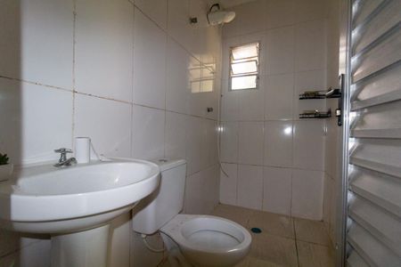 Apartamento para alugar com 28m², 1 quarto e sem vaga Apartamento para alugar com 28m², 1 quarto e sem vagaBanheiro