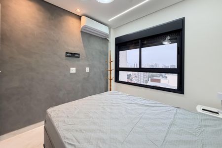 Apartamento para alugar com 34m², 1 quarto e sem vagaQuarto