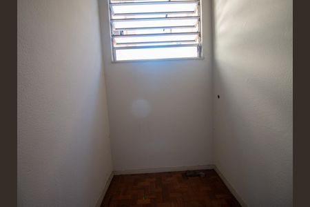 Apartamento à venda com 74m², 2 quartos e sem vagaQuarto de Serviço