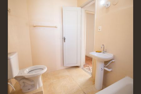 Apartamento à venda com 74m², 2 quartos e sem vagaBanheiro
