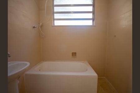 Apartamento à venda com 74m², 2 quartos e sem vagaBanheiro