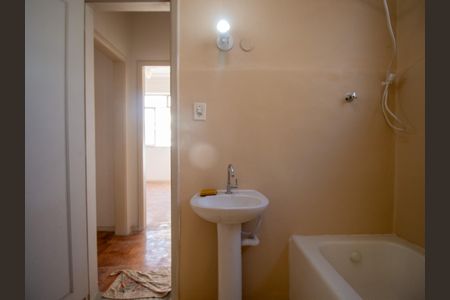 Apartamento à venda com 74m², 2 quartos e sem vagaBanheiro