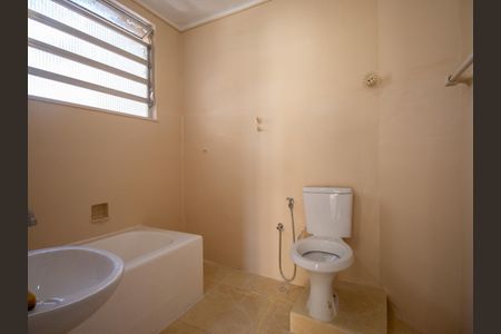 Apartamento à venda com 74m², 2 quartos e sem vagaBanheiro