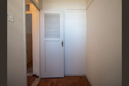 Apartamento à venda com 74m², 2 quartos e sem vagaQuarto de Serviço