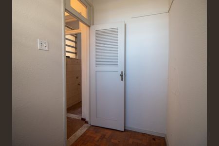 Apartamento à venda com 74m², 2 quartos e sem vagaQuarto de Serviço