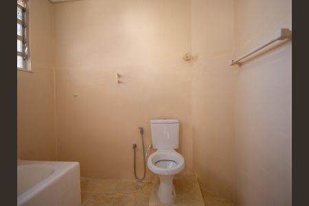 Apartamento à venda com 74m², 2 quartos e sem vagaBanheiro