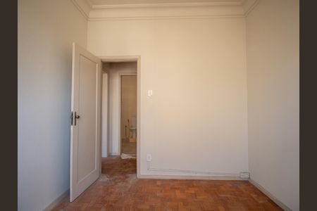 Apartamento à venda com 74m², 2 quartos e sem vagaQuarto 1
