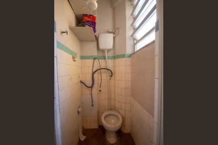 Apartamento à venda com 74m², 2 quartos e sem vagaBanheiro de Serviço