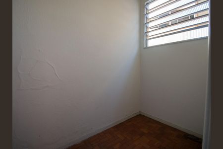 Apartamento à venda com 74m², 2 quartos e sem vagaQuarto de Serviço