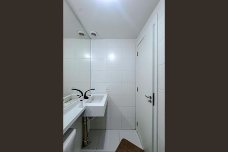 Apartamento para alugar com 30m², 1 quarto e sem vagaBanheiro da Suíte